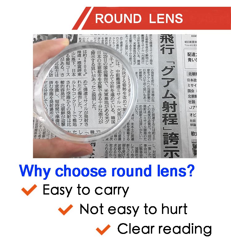 Loupe portative classique de 5 pouces, grossissement 2X pour la lecture