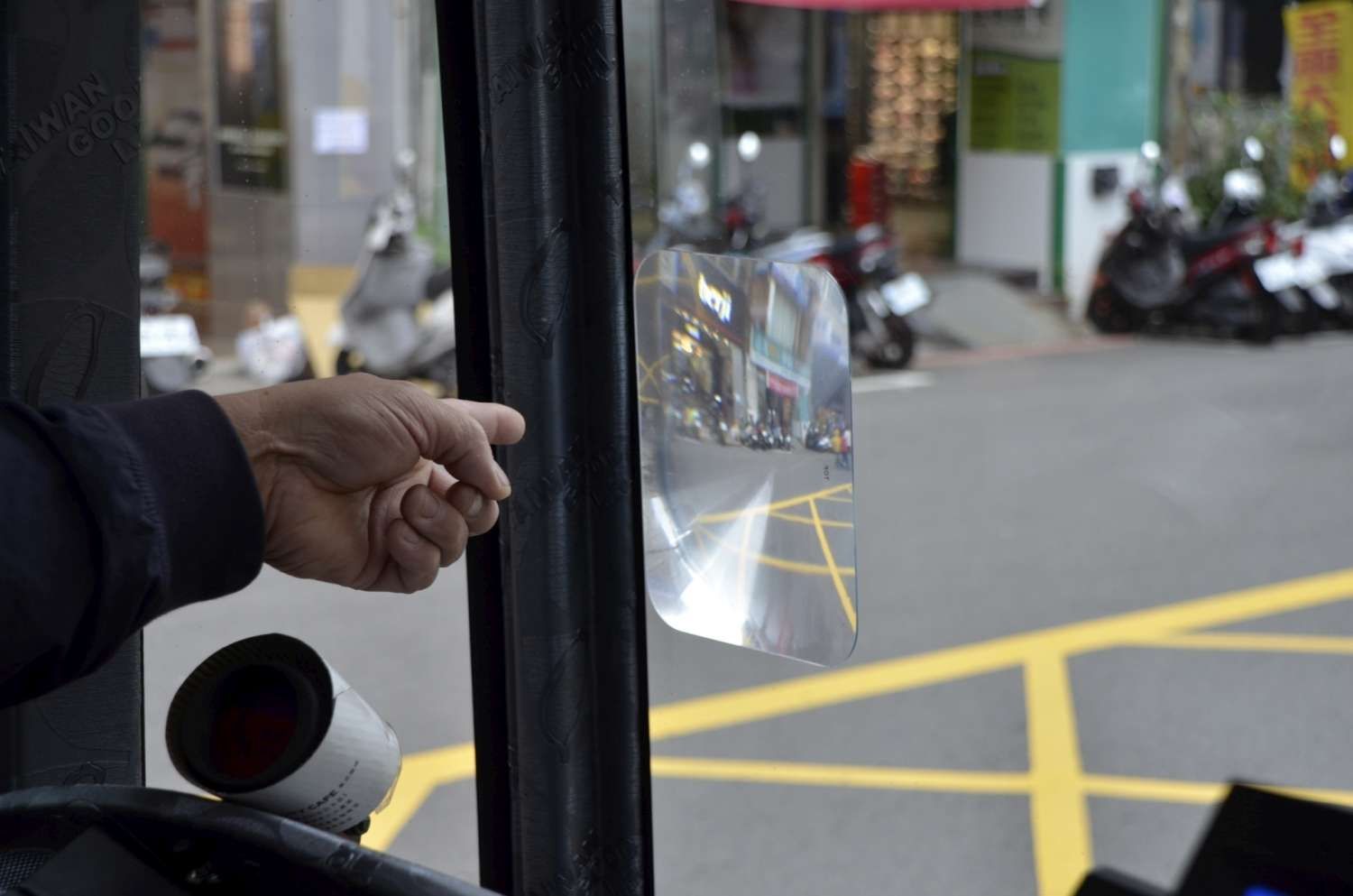 新竹市交通安全